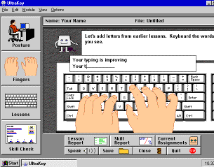 Children's Software Screen Shot